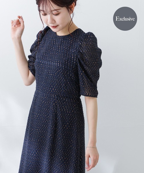 ドレス 「別注」Chaco×ROSSO カットジャガードドレス : ZOZOTOWN