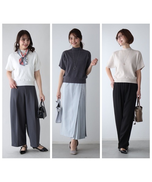 秀様専用 ACEANDRARE 半袖ニット、スカートセット 【公式通販】