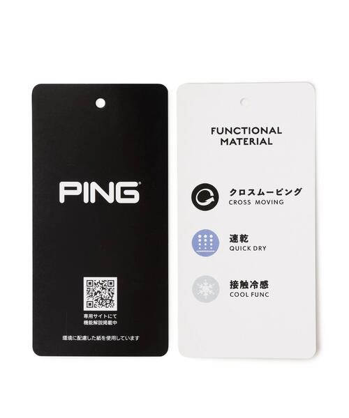 PING（ピン） パンツ 「PING APPAREL」コーデュラナイロントリコット