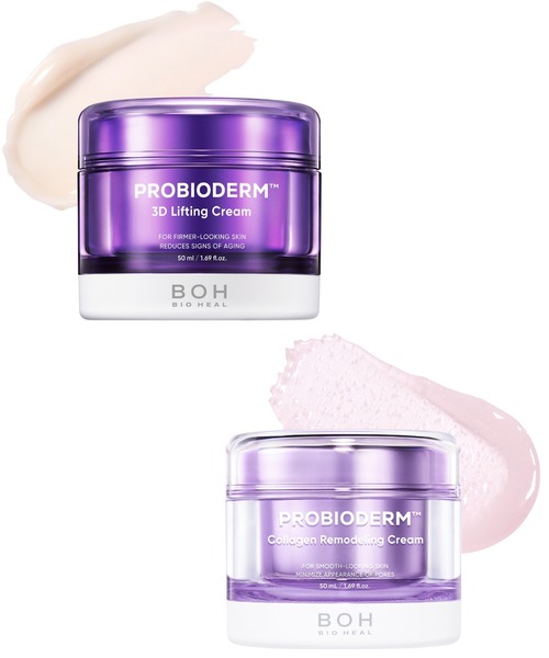 BIOHEAL BOH（バイオヒールボ） 美容液 オイル クリーム 「セット品