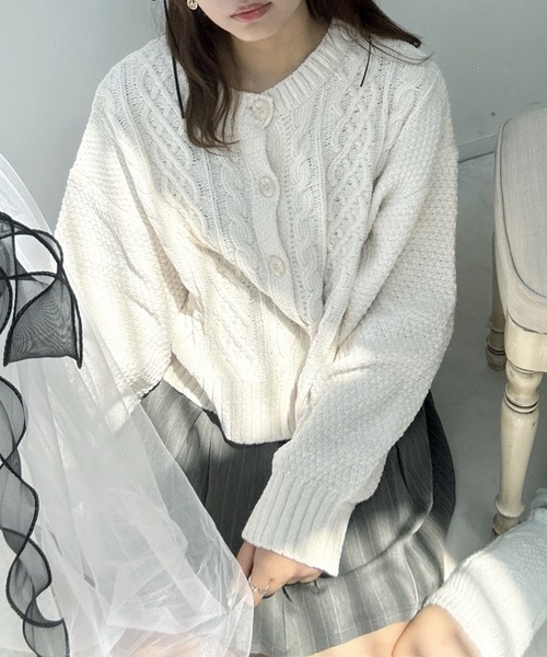 AS KNOW AS（アズノゥアズ） カーディガン前後着用可能 ケーブル編み