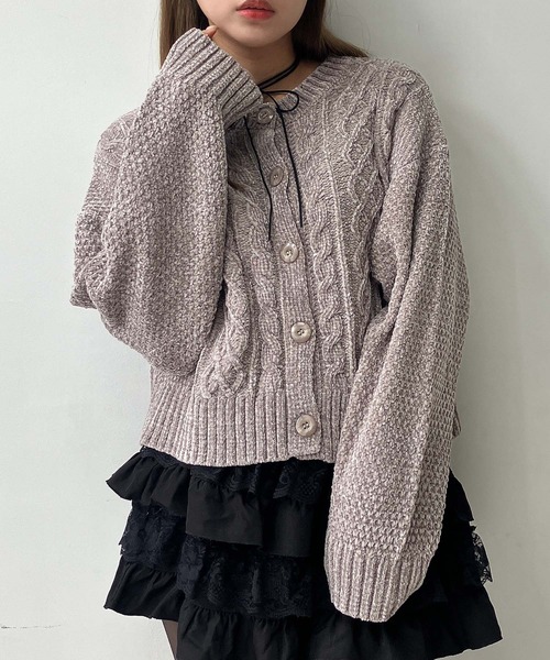 AS KNOW AS（アズノゥアズ） カーディガン前後着用可能 ケーブル編み