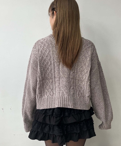 AS KNOW AS（アズノゥアズ） カーディガン前後着用可能 ケーブル編み