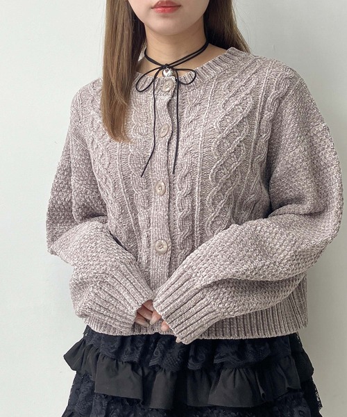 AS KNOW AS（アズノゥアズ） カーディガン前後着用可能 ケーブル編み