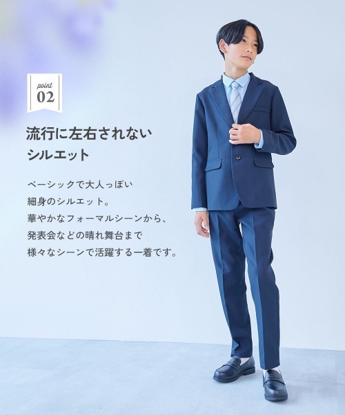 devirock（デビロック） フォーマル 発表会 卒園式 入学式 フォーマル