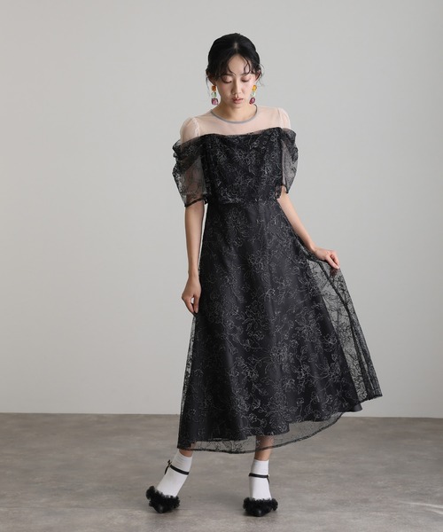 atlo（アトロ） ドレス ロング＆七分袖フォーマルオフショル風