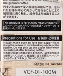 キッチン 「daily CLIP」HARIO ...の詳細画像3