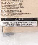 キッチン 「daily CLIP」HARIO ...の詳細画像4