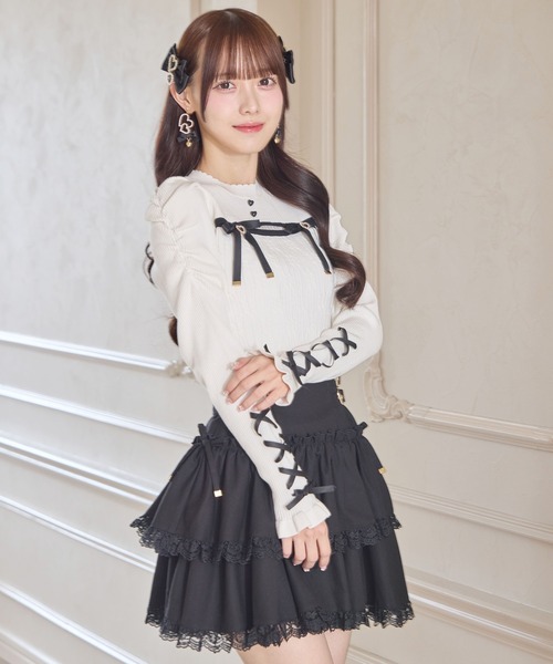 ROJITA（ロジータ） スカート 2段フレアボリュームスカート