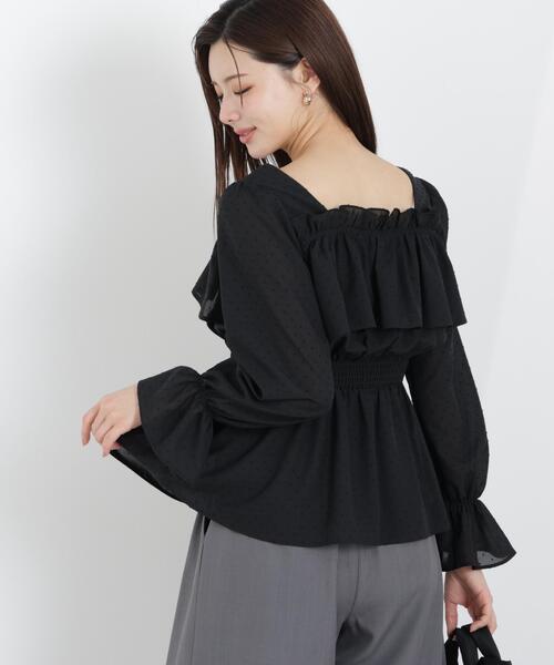 PROPORTION BODY DRESSING（プロポーションボディドレッシング