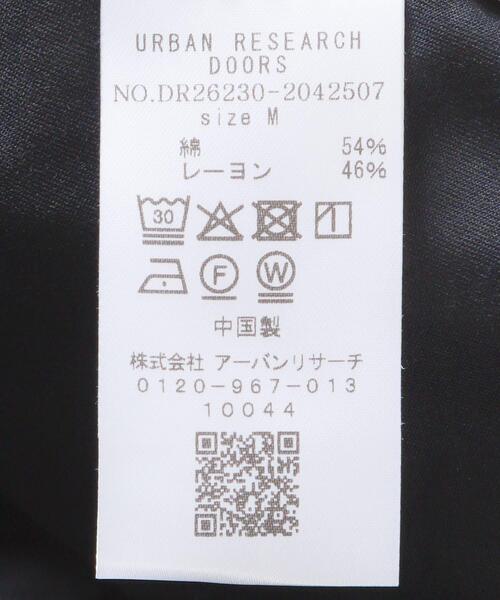 パンツ レーヨンコットンイージーパンツ | ワイド/ウォッシャブル/2サイズ展開/通勤/おでかけ/夏 レディースの画像