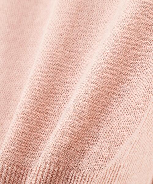 MARGARET HOWELL（マーガレットハウエル） カーディガン FINE LINEN
