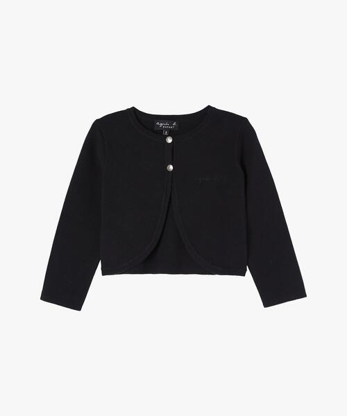 agnes b.（アニエスベー） カーディガン キッズ 長袖 ボレロ キッズ