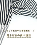 パンツ ガーデナーテーパードツイルパンツ_BR...の詳細画像2