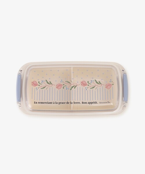 Afternoon Tea 弁当箱 エリタージュフルール抗菌2点ロック式ランチ