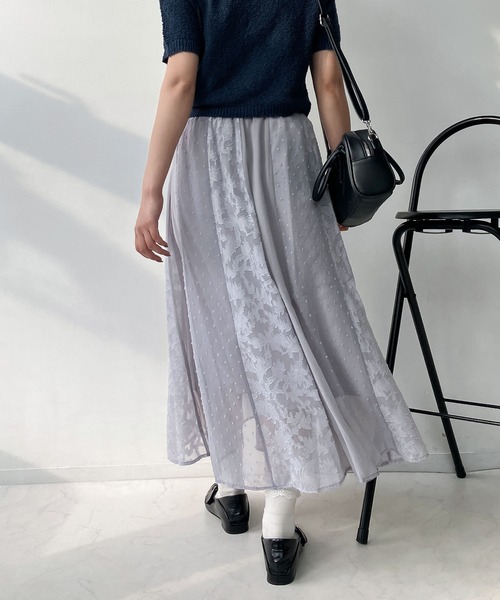 アズノウアズのスカート スカート | アズノゥアズ レディース服のファッション通販サイト