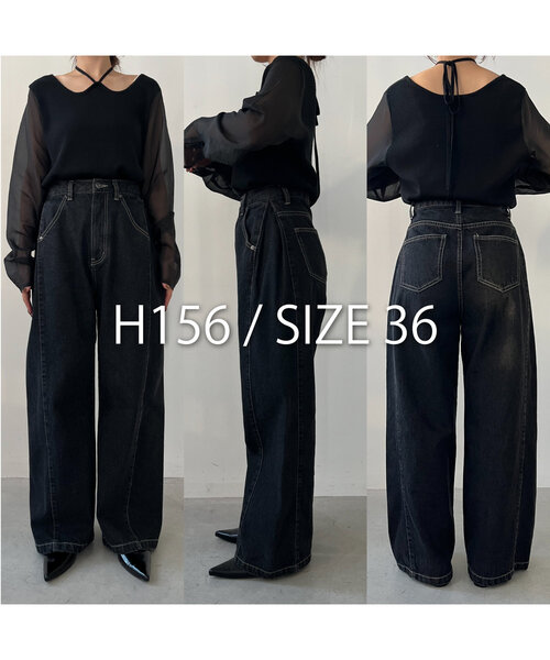[CAPRICIEUX LE'MAGE] Denim брюки 38 черный женский 