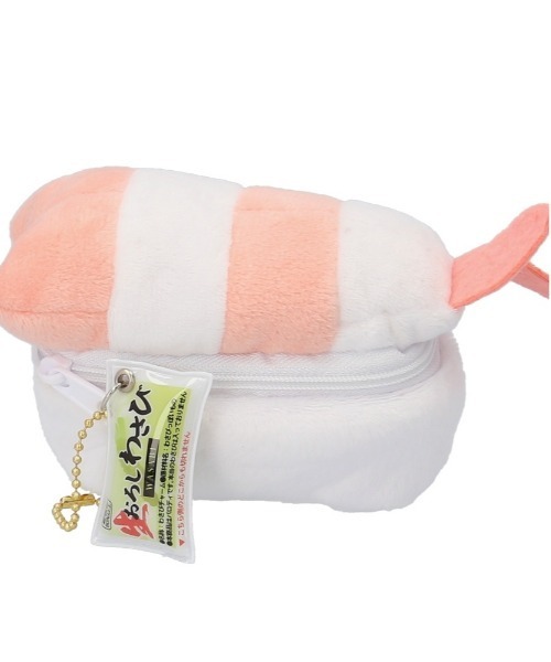 文房具 パロディポーチ : ZOZOTOWN Yahoo!店 - 通販 - Yahoo