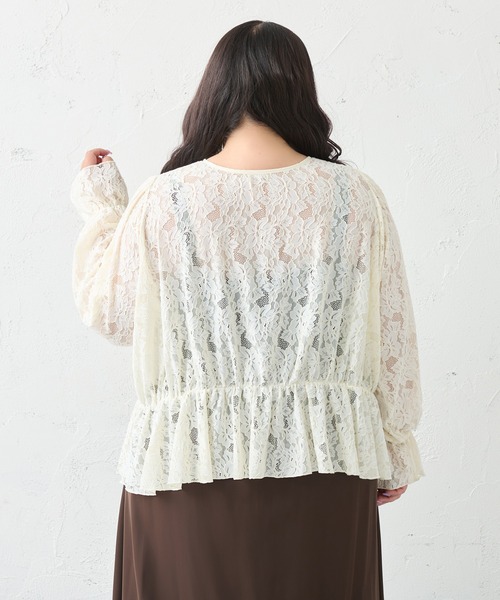 今週末まで★LOUNIE レースカーディガン ★新品未使用 Louiosy（ルオシー） カーディガン 「大きいサイズ」前後2wayレース