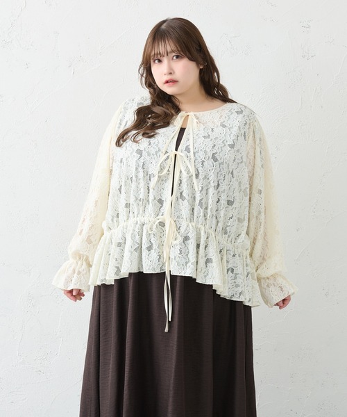Louiosy（ルオシー） カーディガン 「大きいサイズ」前後2wayレース
