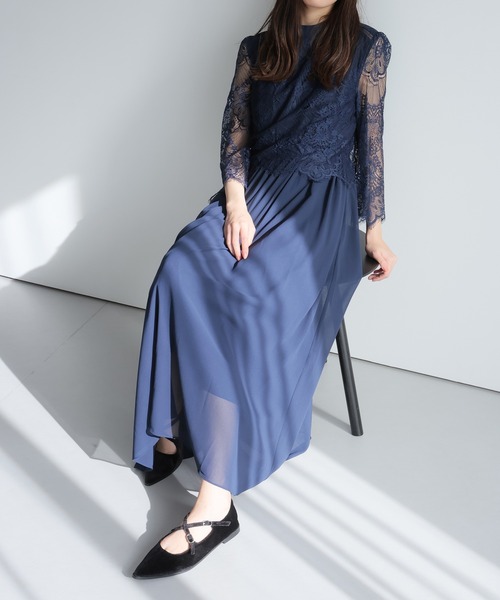 「Bifrost」 「Doula Doula」7分袖ワンピース S ブルーグレー レディース_画像7