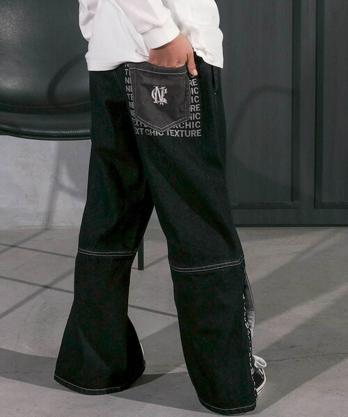 nexchic（ネクシック） パンツ ボタンスリット開きワイドデニムパンツ