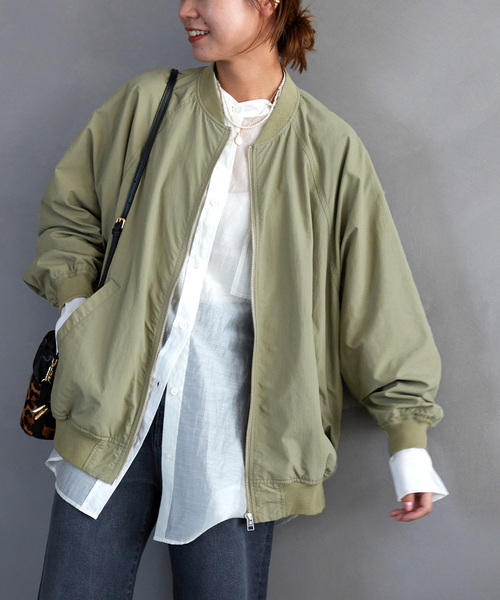JOURNAL STANDARD relume（ジャーナルスタンダード レリューム