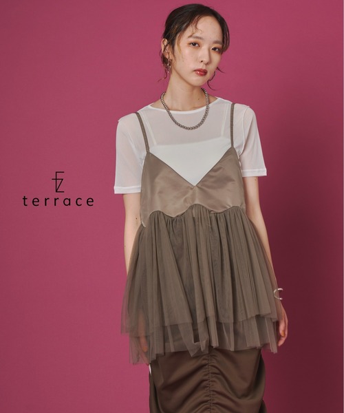 terrace キャミソール ドレープチュールペプラムフリルビスチェ