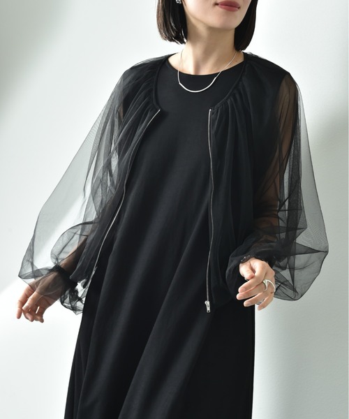 【新品・未使用】ENDAY チュールニットブルゾン 8251-0103／ブラック【残りわずか】 | EN'DAY｜ニットブランド