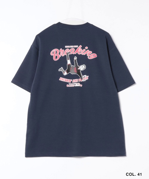 GENKI SUDO JAPAN PRIDE FC DREAM MMA WORLD ORDER T-SHIRT | eBay