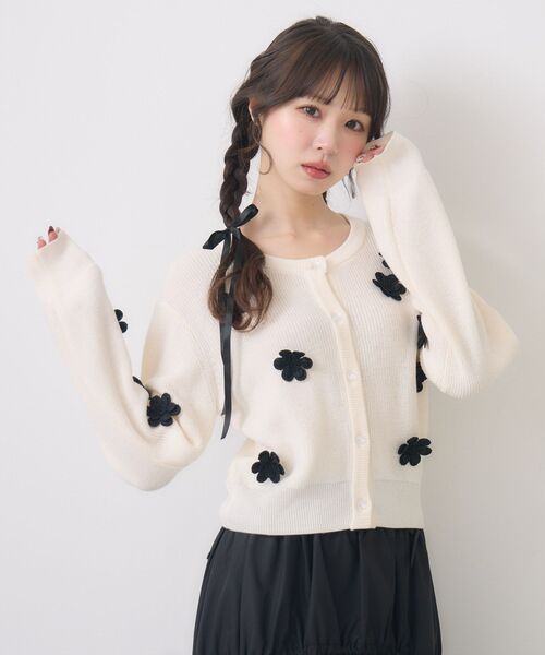 Emsexcite カーディガン お花モチーフNTカーデ レディース