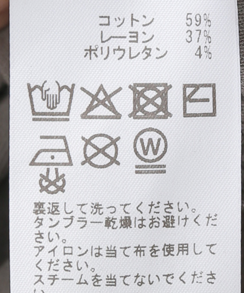 Rest＆Recreation tシャツ 「Rest＆Recreation/レストアンド