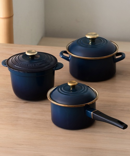 Le Creuset（ル・クルーゼ） 鍋 EOS キャセロール 20cm アガベ (ライト