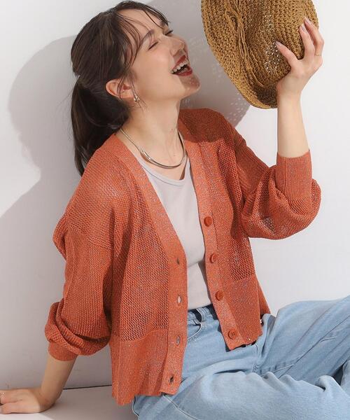 yoke オレンジ メッシュ編み カーディガン YOKE MESHED KNIT CARDIGAN』 – COLDBECK ONLINE
