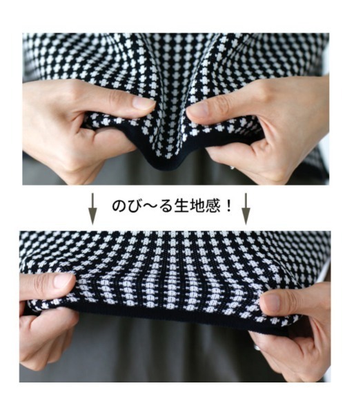 「Ehre style」 ノースリーブニット FREE ベージュ レディース_画像2