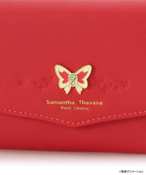 Samantha Thavasa Petit Choice（サマンサタバサプチチョイス） 財布