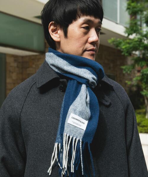 URBAN RESEARCH DOORS（アーバンリサーチドアーズ） マフラー カシミヤ