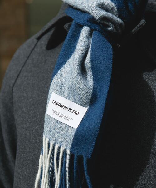 URBAN RESEARCH DOORS（アーバンリサーチドアーズ） マフラー カシミヤ