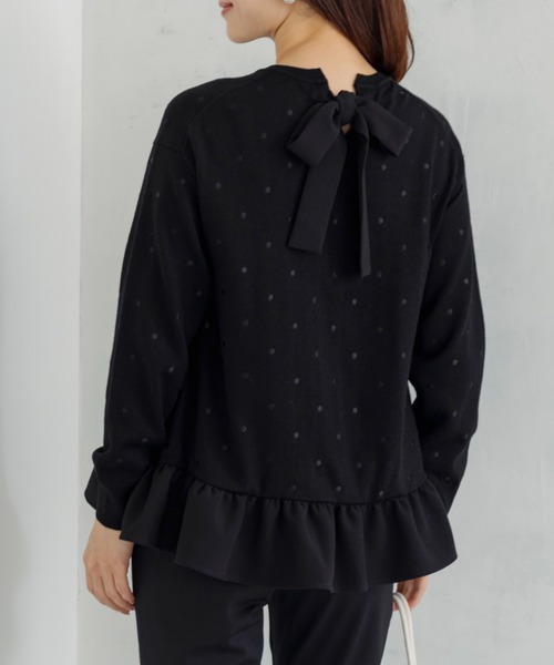 Sono（ソーノ） カーディガン 「新作12/5発売」「SONO/ソーノ