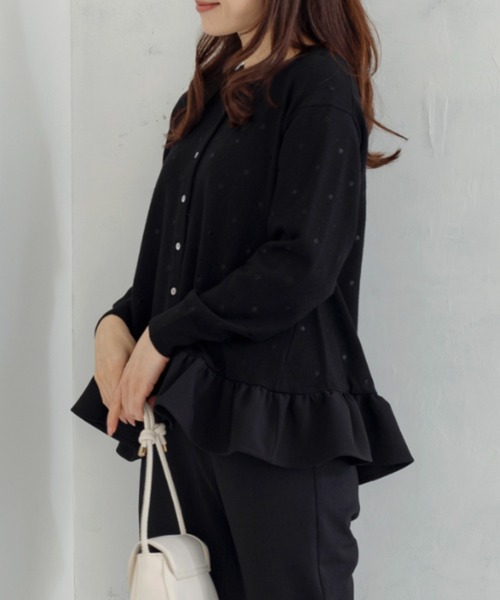 Sono（ソーノ） カーディガン 「新作12/5発売」「SONO/ソーノ