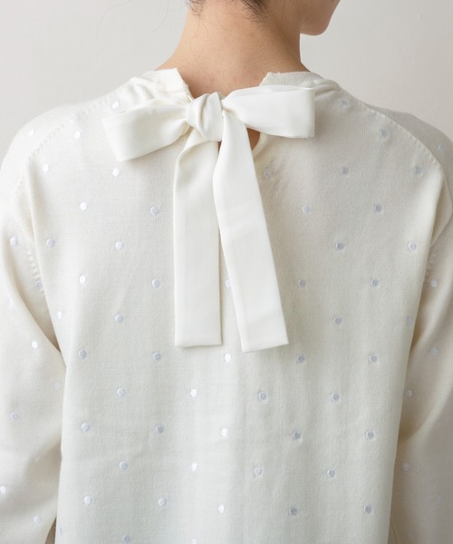 Sono（ソーノ） カーディガン 「新作12/5発売」「SONO/ソーノ