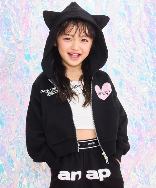 ANAP kids（アナップキッズ） パーカー ネコ耳付 スウェットジップ