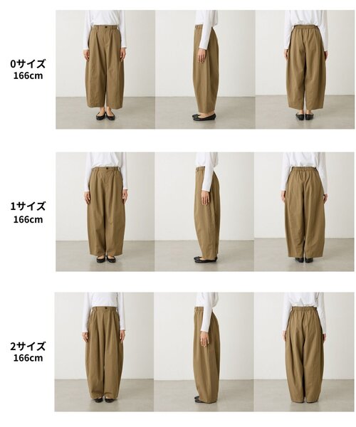 BEARDSLEY（ビアズリー） ワイドパンツ パンツ コットンバレルパンツ