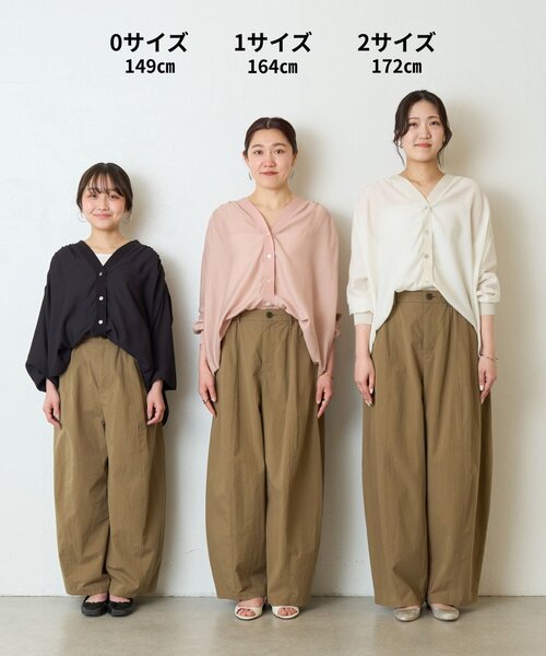 BEARDSLEY（ビアズリー） ワイドパンツ パンツ コットンバレルパンツ