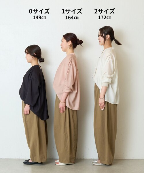 BEARDSLEY（ビアズリー） ワイドパンツ パンツ コットンバレルパンツ