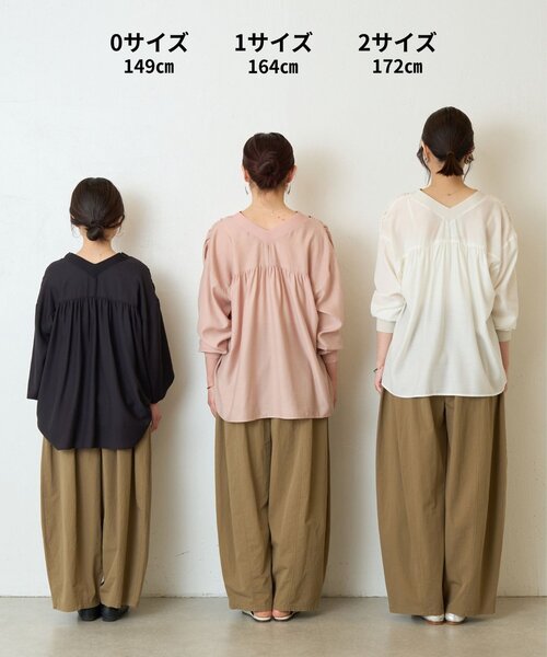BEARDSLEY（ビアズリー） ワイドパンツ パンツ コットンバレルパンツ