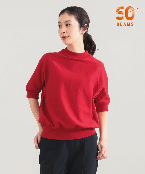 [] 104275083 (104275083)