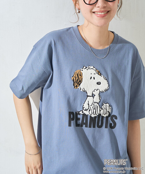 【サル（同封NG）】　りょくみ　パンツ　Tシャツ FREAK'S STORE（フリークスストア） tシャツ 限定展開 別注/PEANUTS