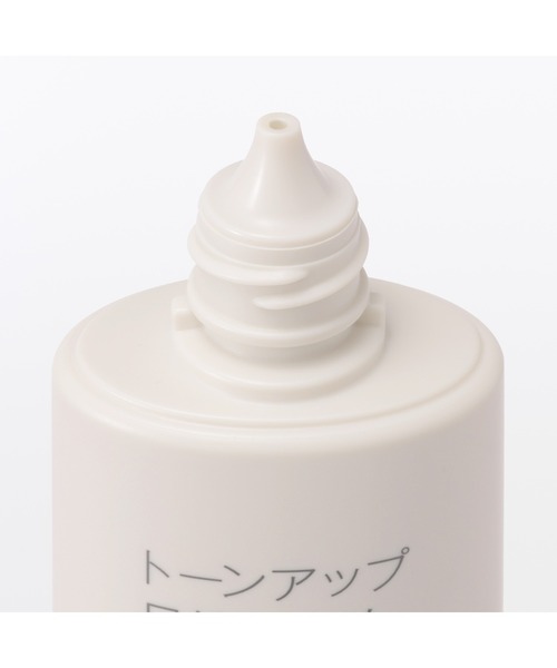 無印良品（MUJI） 日焼け止め トーンアップ日焼け止めミルク
