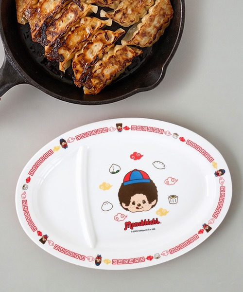 食器 「Monchhichi/モンチッチ」 町中華 メラミンギョーザ皿 MCH3